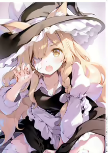 Page 6 of KEMONONO Touhou Kikeijuu Kaigashuu -Ichi- (decensored) - preview thumbnail