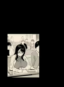 Page 34 of MIKAKINO - preview thumbnail