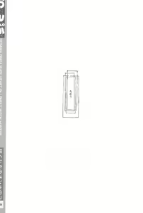 Page 51 of Ojamajo Sotsugyou Album - preview thumbnail