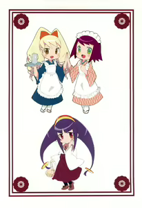Page 14 of Girls Bravo! - preview thumbnail