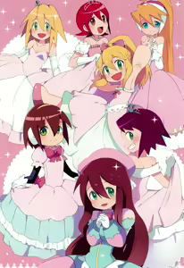 Page 16 of Girls Bravo! - preview thumbnail