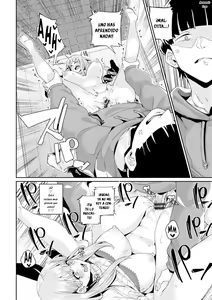 Page 16 of No dejes escapar al acosador!? - preview thumbnail