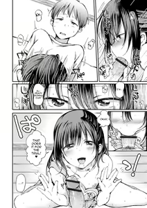 Page 40 of Otokonoko to Asobo - preview thumbnail
