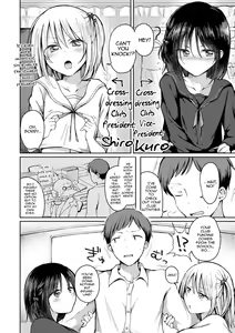 Page 4 of Otokonoko to Asobo - preview thumbnail