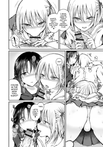 Page 8 of Otokonoko to Asobo - preview thumbnail
