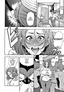 Page 6 of Futago - preview thumbnail