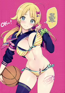 Page 20 of Houkago Nakadashi Produce Sarechattemasu | Sepulang Sekolah, Produser Ngecrot Di Dalam Tubuhku - preview thumbnail