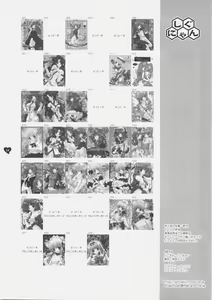 Page 27 of Sasaran - preview thumbnail