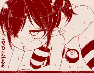 Page 1002 of Beako art collection as of 25-12-2021 - preview thumbnail
