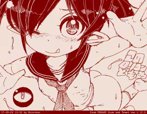 Page 1006 of Beako art collection as of 25-12-2021 - preview thumbnail