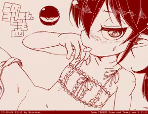 Page 1012 of Beako art collection as of 25-12-2021 - preview thumbnail