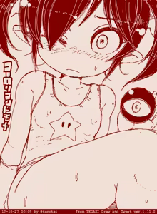 Page 1035 of Beako art collection as of 25-12-2021 - preview thumbnail