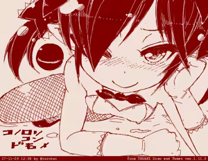 Page 1068 of Beako art collection as of 25-12-2021 - preview thumbnail