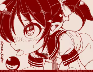 Page 1070 of Beako art collection as of 25-12-2021 - preview thumbnail