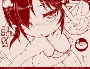 Page 1078 of Beako art collection as of 25-12-2021 - preview thumbnail