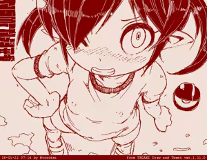 Page 1124 of Beako art collection as of 25-12-2021 - preview thumbnail