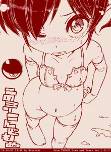 Page 1200 of Beako art collection as of 25-12-2021 - preview thumbnail