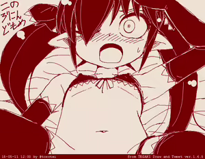 Page 121 of Beako art collection as of 25-12-2021 - preview thumbnail