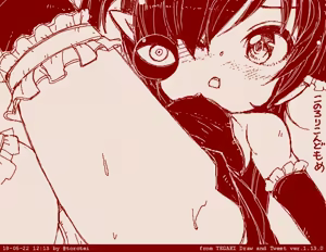 Page 1254 of Beako art collection as of 25-12-2021 - preview thumbnail