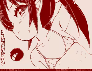 Page 1258 of Beako art collection as of 25-12-2021 - preview thumbnail