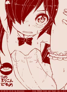 Page 1265 of Beako art collection as of 25-12-2021 - preview thumbnail