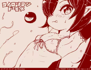 Page 1310 of Beako art collection as of 25-12-2021 - preview thumbnail