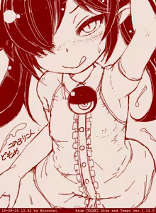 Page 1357 of Beako art collection as of 25-12-2021 - preview thumbnail