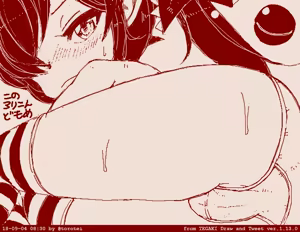 Page 1364 of Beako art collection as of 25-12-2021 - preview thumbnail