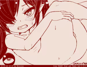 Page 1385 of Beako art collection as of 25-12-2021 - preview thumbnail