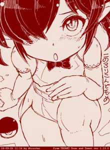 Page 1386 of Beako art collection as of 25-12-2021 - preview thumbnail