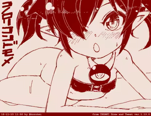 Page 1441 of Beako art collection as of 25-12-2021 - preview thumbnail