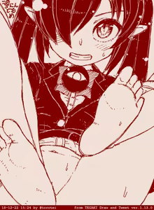 Page 1475 of Beako art collection as of 25-12-2021 - preview thumbnail