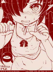 Page 1506 of Beako art collection as of 25-12-2021 - preview thumbnail