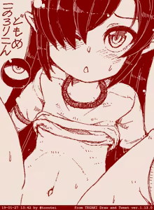 Page 1512 of Beako art collection as of 25-12-2021 - preview thumbnail