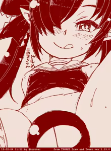 Page 1520 of Beako art collection as of 25-12-2021 - preview thumbnail