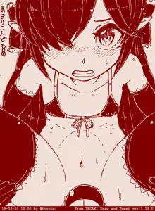 Page 1536 of Beako art collection as of 25-12-2021 - preview thumbnail