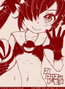 Page 1544 of Beako art collection as of 25-12-2021 - preview thumbnail