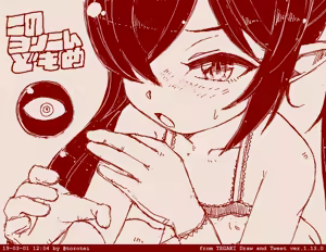 Page 1545 of Beako art collection as of 25-12-2021 - preview thumbnail