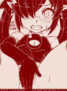 Page 1575 of Beako art collection as of 25-12-2021 - preview thumbnail