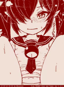Page 1589 of Beako art collection as of 25-12-2021 - preview thumbnail