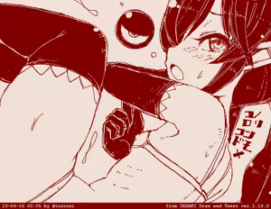 Page 1591 of Beako art collection as of 25-12-2021 - preview thumbnail