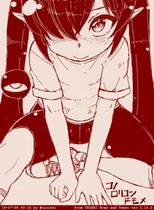 Page 1682 of Beako art collection as of 25-12-2021 - preview thumbnail