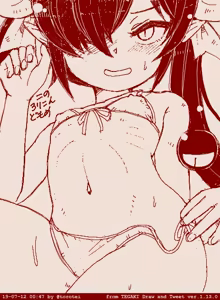 Page 1686 of Beako art collection as of 25-12-2021 - preview thumbnail