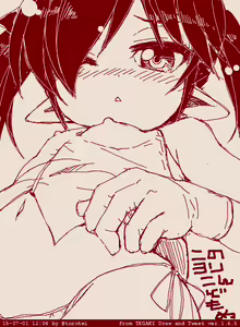 Page 172 of Beako art collection as of 25-12-2021 - preview thumbnail