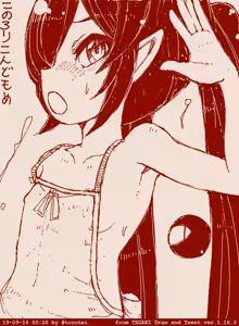 Page 1753 of Beako art collection as of 25-12-2021 - preview thumbnail