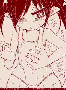 Page 176 of Beako art collection as of 25-12-2021 - preview thumbnail