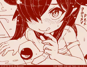 Page 1771 of Beako art collection as of 25-12-2021 - preview thumbnail