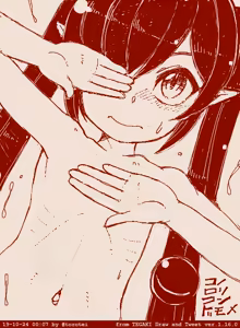 Page 1792 of Beako art collection as of 25-12-2021 - preview thumbnail