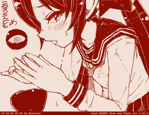 Page 1860 of Beako art collection as of 25-12-2021 - preview thumbnail