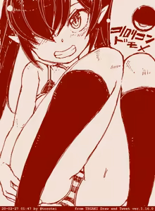 Page 1926 of Beako art collection as of 25-12-2021 - preview thumbnail